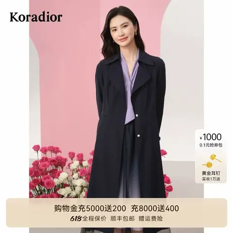 [多色款]珂莱蒂尔气质经典风衣外套女纯色中长款上衣图片