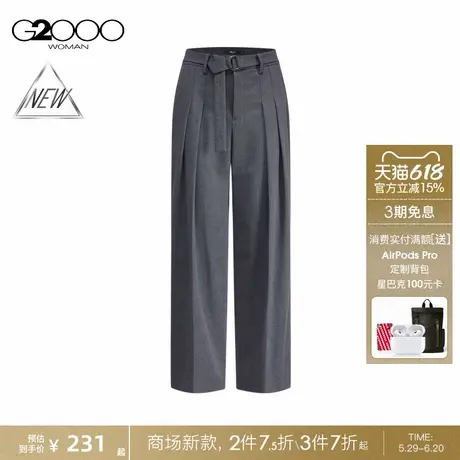 【舒适弹性】G2000女装2025商场新款配腰带休闲百搭阔腿裤休闲裤商品大图