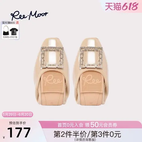 REEMOOR睿慕2025年春夏新款方扣水钻蛋卷鞋浅口平底单鞋通勤女鞋图片