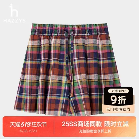 【商场同款】Hazzys哈吉斯时尚格子裙裤女士夏季新款休闲宽松短裤商品大图