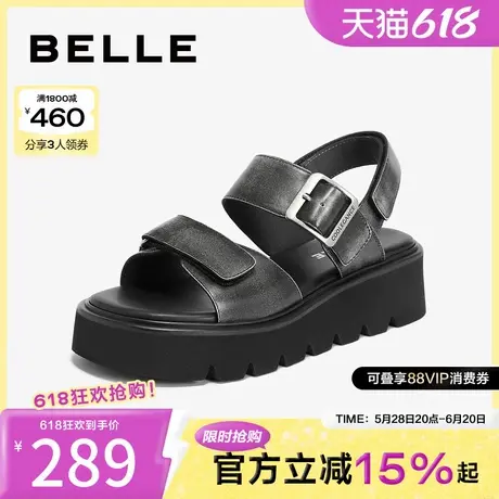 百丽女鞋复古做旧凉鞋夏季新款黑色鞋子可外穿厚底鞋子A9E1DBL4图片
