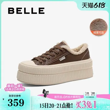百丽女鞋子保暖加绒板鞋25新款春厚底帆布鞋运动休闲鞋B2373AM5商品大图