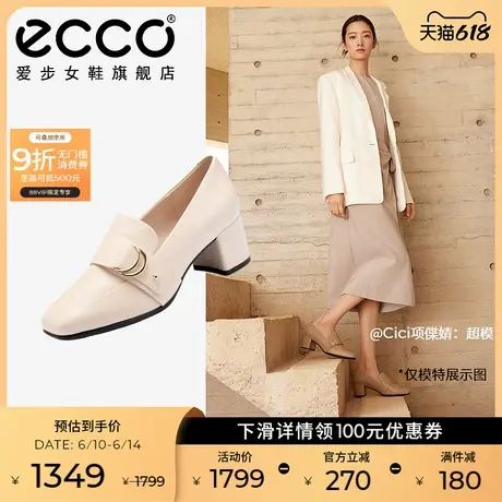 ECCO爱步乐福鞋女鞋 2025春季新款高跟鞋英伦风单鞋 型塑290953图片