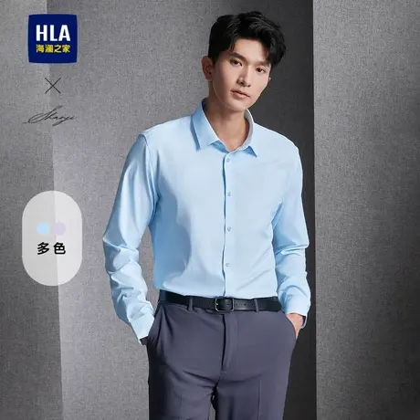 HLA/海澜之家轻商务衫及长袖休闲衬衫24秋新婚庆款微弹条纹上衣男商品大图
