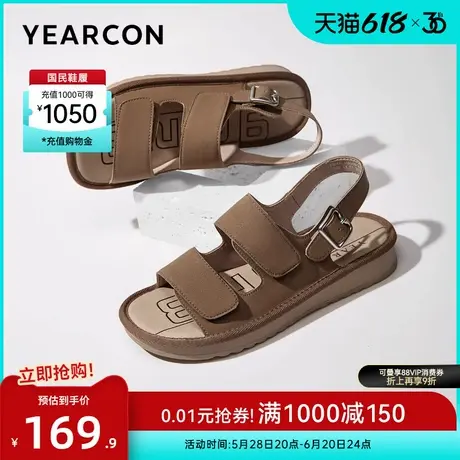 意尔康女鞋2025夏季平底休闲复古凉鞋外穿勃肯沙滩鞋溯溪鞋配裙子图片
