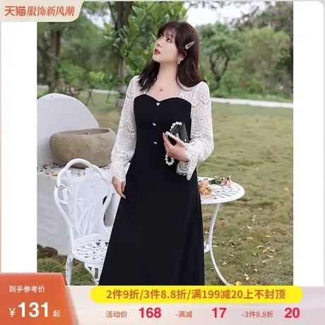 2023年秋装新款蕾丝拼接方领收腰气质高级感显瘦胖妹妹大码连衣裙商品大图
