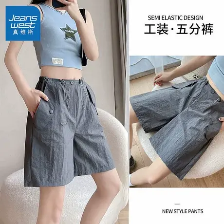 GL真维斯工装短裤女2025新款夏季高腰薄款休闲运动阔腿直筒五分裤商品大图