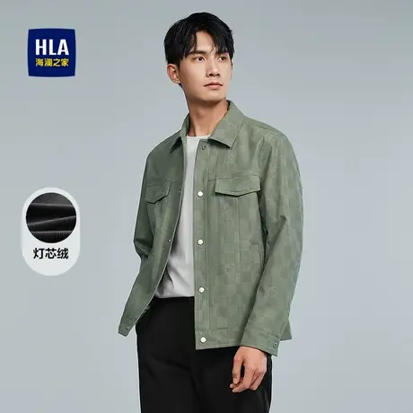 HLA/海澜之家时尚翻领夹克25春夏新灯芯绒按扣门襟时尚休闲外套男商品大图