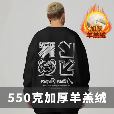2025羊羔绒加绒加厚卫衣300斤加肥加大码男装国潮牌圆领胖子冬季商品大图