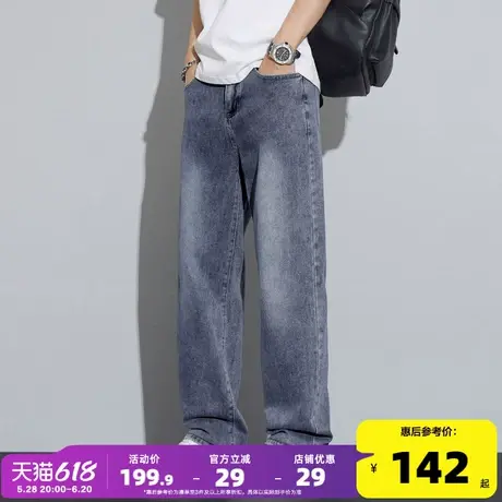 唐狮25夏季新款美式高街弹力牛仔裤男士潮牌天丝棉宽松直筒裤男GT商品大图