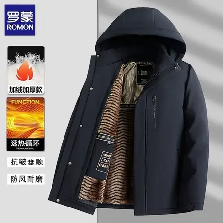 罗蒙可拆卸帽棉衣男士冬季商务休闲蓄热保暖御寒防风棉服上衣外套图片