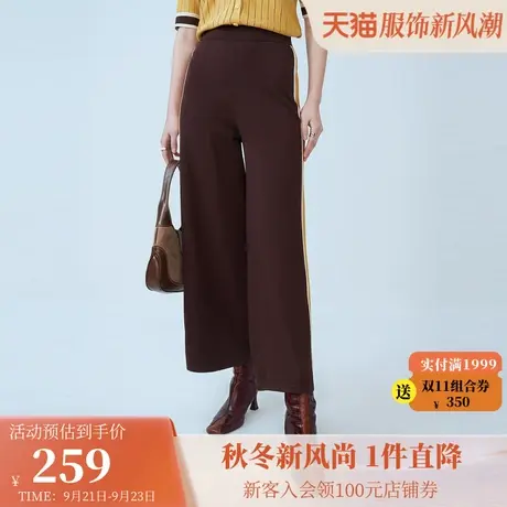 恩裳春季时尚条纹垂感阔腿裤直筒宽松运动休闲裤女商品大图