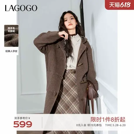 LAGOGO含羊毛复古双面呢大衣女拉谷谷2024年冬季新中长款连帽外套图片