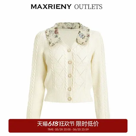 【奥莱】MAXRIENY复古扭花开衫外套女春款短截毛针织上衣商品大图