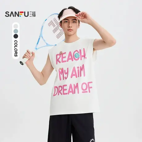 三福2025夏季男士胸前大字母背心 休闲宽松宽肩圆领上衣504051商品大图