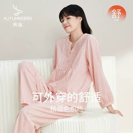 秋鹿梭织格子睡衣女款秋季2025新款纯棉时尚网红居家服女春秋套装商品大图