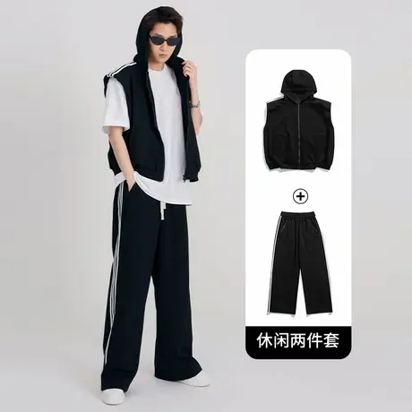 木林森美式街头休闲运动套装男款夏季高街潮流痞帅背心长裤两件套图片
