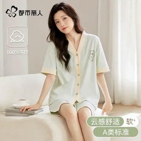 都市丽人纯棉睡衣女2025新款超火夏季开衫短袖短裤卡通家居服套装图片