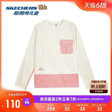 Skechers斯凯奇童装春春季新款女童长袖T恤衫时尚百搭休闲上衣商品大图