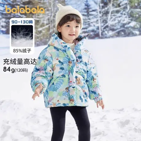 巴拉巴拉童装女童羽绒服儿童保暖连帽外套小童宝宝冬装时髦花版潮商品大图