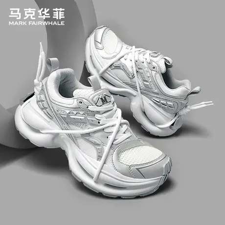 马克华菲男鞋2025夏季老爹鞋男新款潮流软底透气运动鞋增高休闲鞋商品大图