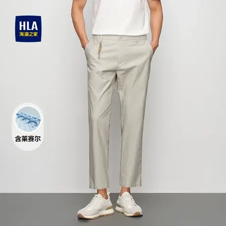 HLA/海澜之家含亚麻休闲裤2025春夏新含莱赛尔绣花织带九分裤子男图片