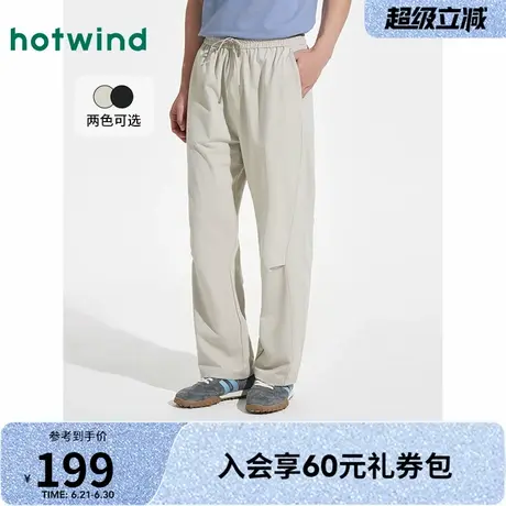 热风休闲长裤黑色2025年夏季新款休闲直筒卫裤商务直筒裤通勤长裤商品大图