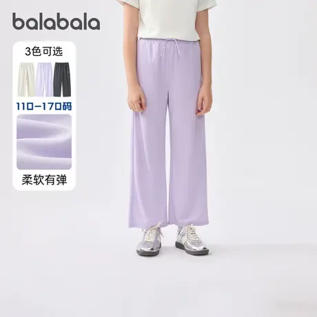 巴拉巴拉女童运动裤中大童宽松直筒裤儿童慢跑裤2025夏装新款童装商品大图