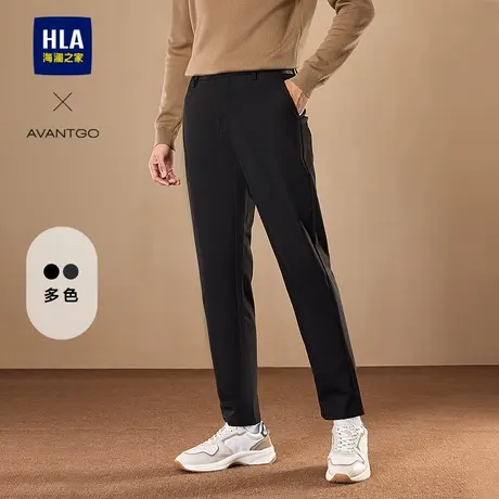 HLA/海澜之家轻商务经典系列休闲裤24秋季新款微弹通勤撞色裤子男图片
