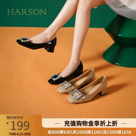 哈森春季新款时尚通勤烫钻方扣粗跟单鞋女中跟HWS230158图片
