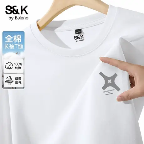 班尼路S&K系列长袖t恤男秋季2025新款圆领简约打底衫纯棉宽松短袖图片