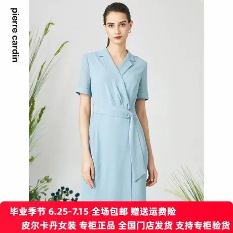 【皮尔卡丹女装】夏季通勤知性简约修身连衣裙【专柜正品】商品大图