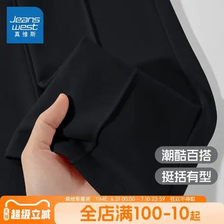 真维斯童装女童裤子儿童夏季薄款时尚喇叭裤女大童春秋款休闲长裤图片