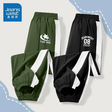 真维斯童装儿童防蚊裤夏季2025新款男大童套装裤子两件套儿童裤子图片