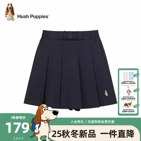 【25秋新品】暇步士童装女童裙裤中大童休闲短裤儿童时尚百褶裙裤图片