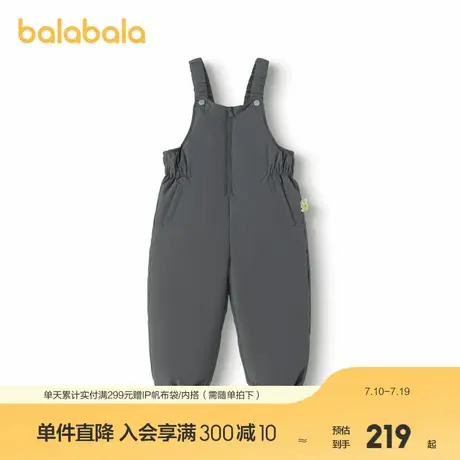 巴拉巴拉男童羽绒裤儿童背带裤冬季新款长裤潮流商品大图