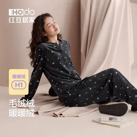 红豆睡衣女套装加绒保暖海岛绒冬慵懒风珊瑚绒防静电家居服25新款商品大图