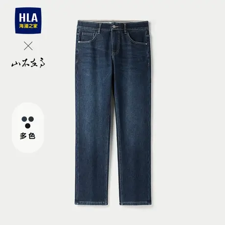 HLA/海澜之家山不在高系列牛仔裤25秋冬新加绒加厚直筒保暖裤子男图片