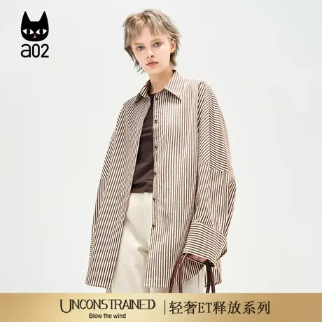 a02【ET释放系列】宽松条纹衬衫女秋季新款衬衣外套通勤气质上衣图片