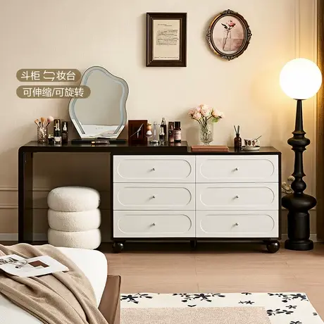 全友家居2024新款法式复古风卧室可伸缩转角斗柜一体梳妆台600676商品大图