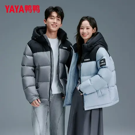 鸭鸭羽绒服男女2025年冬季新款时尚拼色短款面包服厚款外套HY商品大图