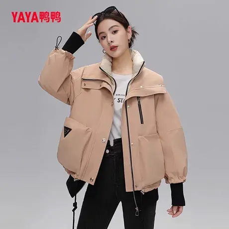 鸭鸭羽绒服女2023新品假两件立领短款鸭绒韩版时尚百搭保暖外套C图片