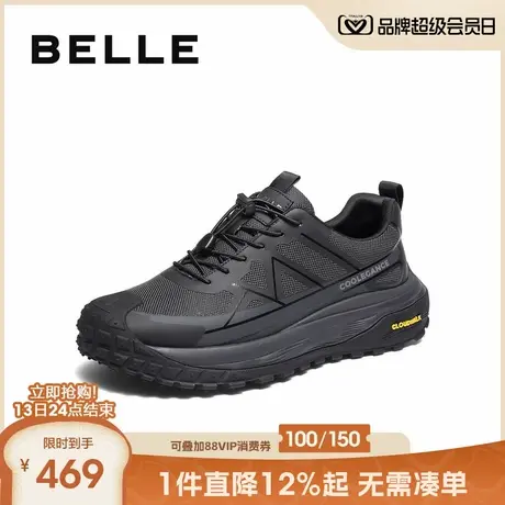 百丽厚底增高休闲鞋男2025新款冬防撞鞋头潮搭户外运动鞋A2166DM5商品大图