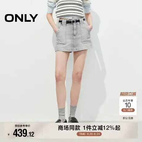 ONLY2025秋季新款实用贴布口袋显高显瘦A字高腰裤裙短裤牛仔裤女商品大图