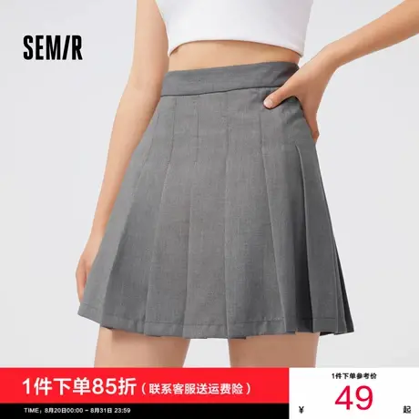 森马半身裙女易打理百褶裙学院风文艺秋季复古A字短裙少女感灰色图片