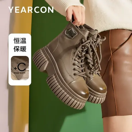 意尔康真皮小个子厚底马丁靴女2025秋冬款百搭增高侧拉链休闲短靴商品大图