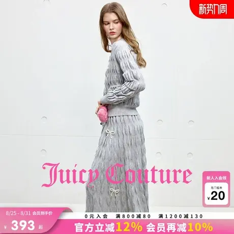 Juicy Couture橘滋外套女2025年秋季新款灰色蝴蝶结装饰针织上衣图片