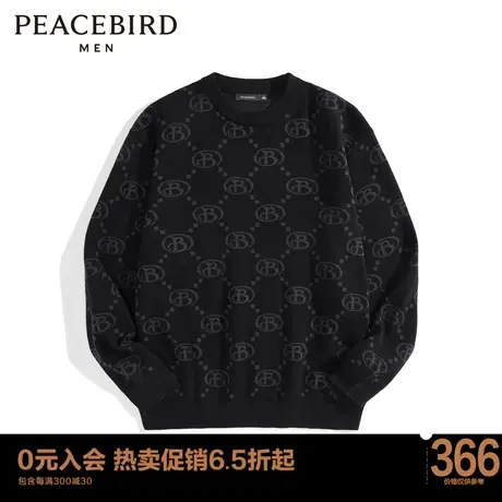 太平鸟男装 休闲毛衣潮流圆领套头老花针织衫黑色毛衣 B1EBC4442Y图片