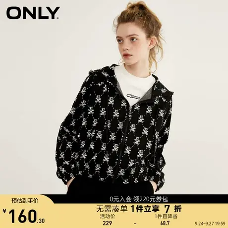 【买5免1】ONLY奥莱夏季潮流小熊印花减龄短款连帽风衣外套女商品大图