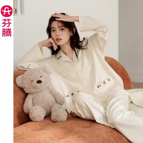 芬腾大口袋睡衣女春秋纯棉长袖卡通可爱2025年新款外穿家居服秋季商品大图
